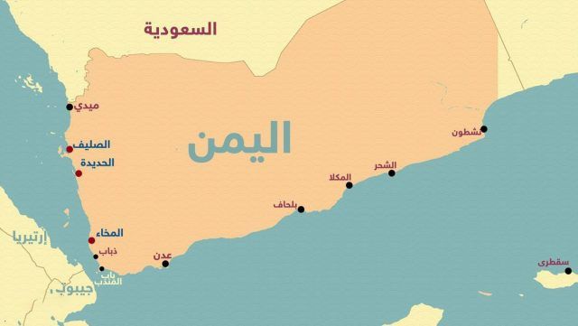 Fnon Graphic اليمن سوف يكون من اقوى اقتصاديات العالم Movie Posters Poster World Map