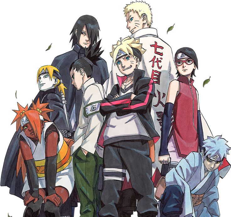 Boruto Naruto Next Generations Naruto登場人物 ナルト サスケ Naruto アニメ Boruto Naruto Next Generations Naruto登場人物 ナルト サスケ Naruto アニメ