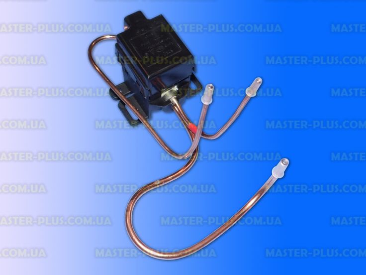 Клапан электромагнитный для холодильника Indesit Ariston C00143140