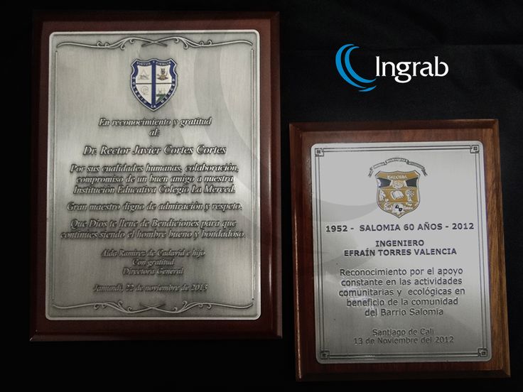 placas reconocimientos grabados en vidrio acr 237 lico y placas reconocimientos grabados en vidrio acr 237 lico y