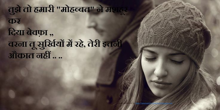Dating whatsapp status