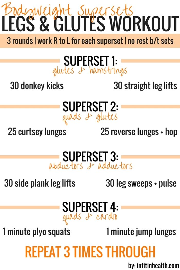 Build Muscle Mass With Plyo Jump Squats Build Muscle Mass With Plyo Jump Squats