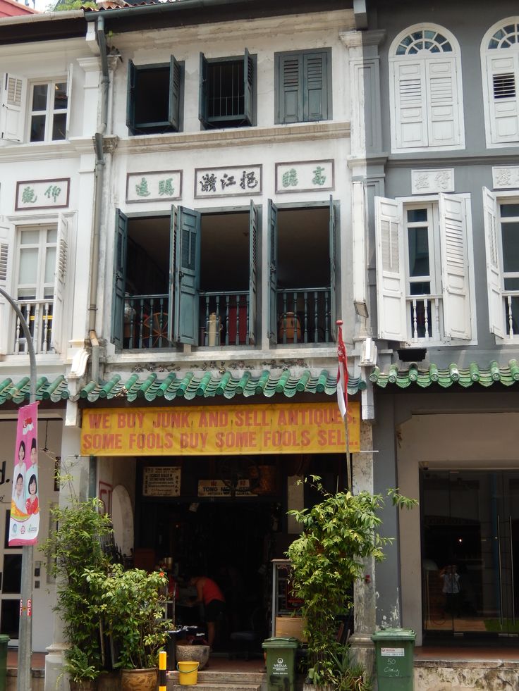 Singapore Tanjung Pagar Historical Old Building 新加坡丹戎巴葛历史建筑物 Https Facebook Com Tourism Destination House Styles Mansions - Adventure Home Decor Singapore Singapore Tanjung Pagar Historical Old Building 新加坡丹戎巴葛历史建筑物 Https Facebook Com Tourism Destination House Styles Mansions - Adventure Home Decor Singapore