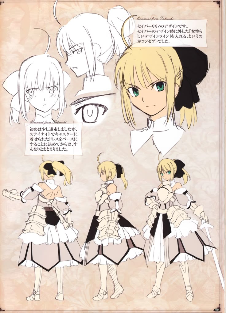 fate saber by takeuchi takashi fatestay night ubw t fate stay night unlimited blade works soundtrack