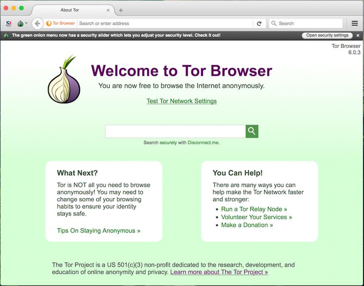 tor browser faq tor browser faq