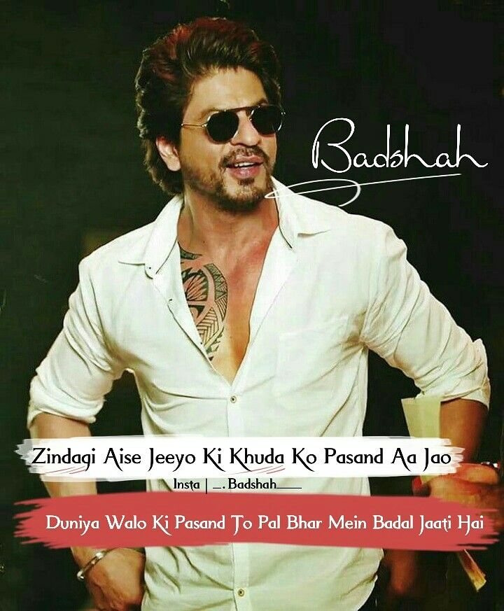True 😊👍