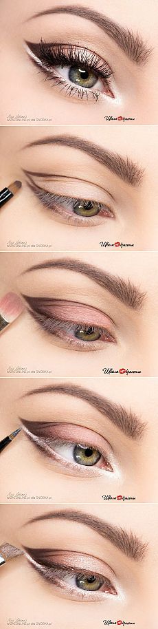 Paso maquillaje para los ojos de luz | thePO.ST