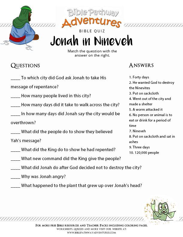 180 best bible quiz images on Pinterest Bible quiz, Bible trivia - free printable quiz 180 best bible quiz images on Pinterest Bible quiz, Bible trivia - free printable quiz