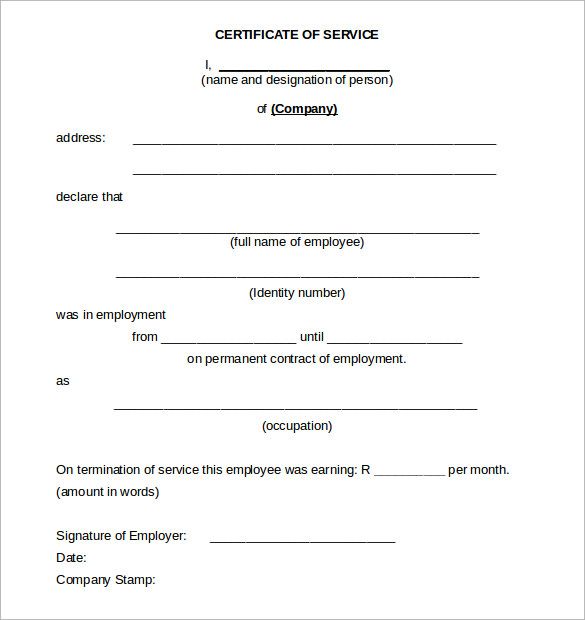 Более 25 лучших идей на тему «Certificate of participation - certificate of participation template Более 25 лучших идей на тему «Certificate of participation - certificate of participation template