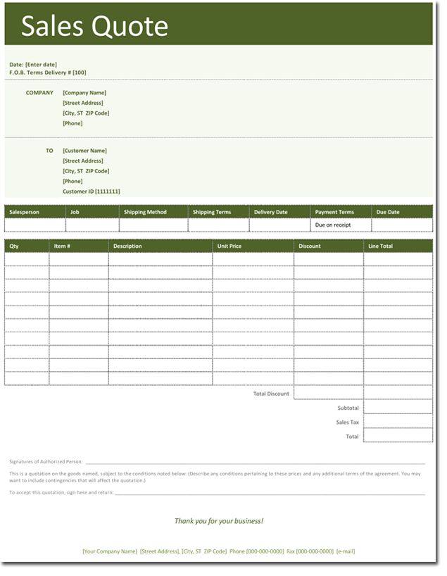 <strong>FREE Excel</strong> Quotation Templates - Prepare and Print ... Free price quote template excel