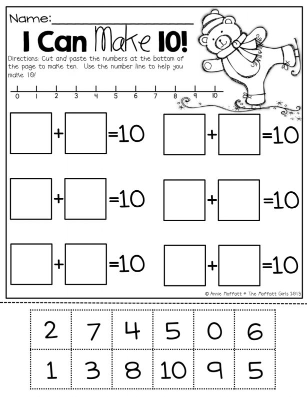 12+ Kindergarten Decomposing Numbers Worksheet Decomposing Numbers Kindergarten, Kindergarten Worksheets, Numbers Kindergarten 12+ Kindergarten Decomposing Numbers Worksheet Decomposing Numbers Kindergarten, Kindergarten Worksheets, Numbers Kindergarten