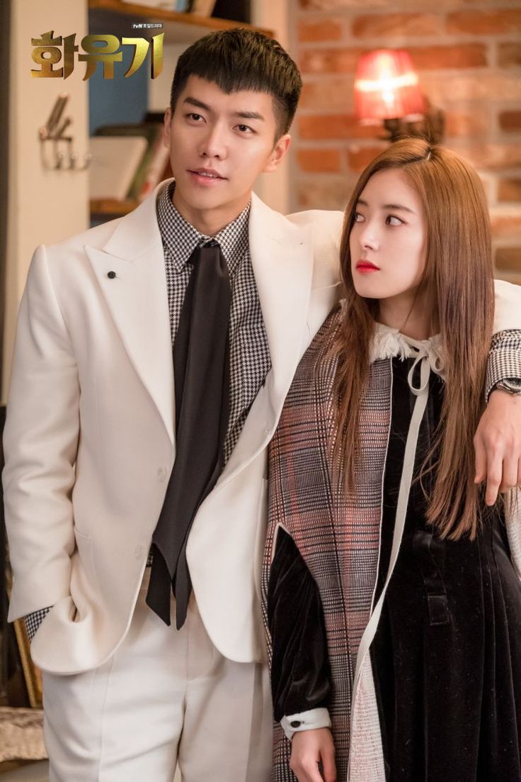 korean odyssey season 2 korean odyssey season 2