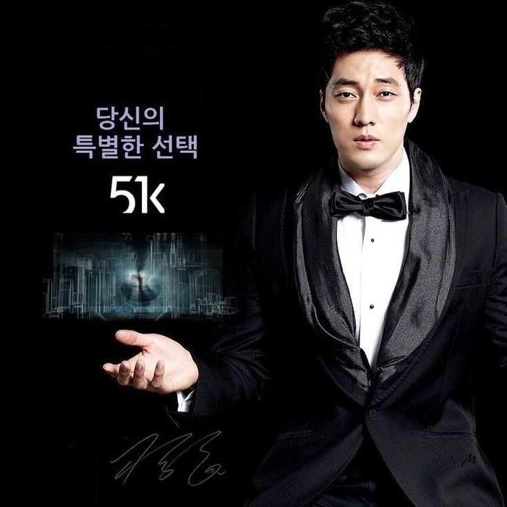 so ji sub best korean drama 1655 best so ji sub images on pinterest korean actors so ji sub best korean drama 1655 best so ji sub images on pinterest korean actors