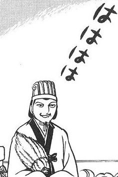 新しいコレクション 三国志 ネタ 画像 6495 おもしろ 三国志 ネタ 画像 Genevaclarkjp 新しいコレクション 三国志 ネタ 画像 6495 おもしろ 三国志 ネタ 画像 Genevaclarkjp