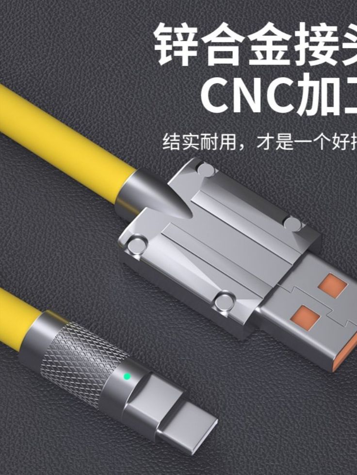 Wholesale USB A To USB B And Type C Cable 6A Fast Charging In 2022 Wholesale USB A To USB B And Type C Cable 6A Fast Charging In 2022