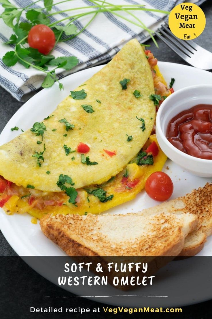 Western Omelet Recipe | Recipe | Omelets recipe, Breakfast brunch, Omelet