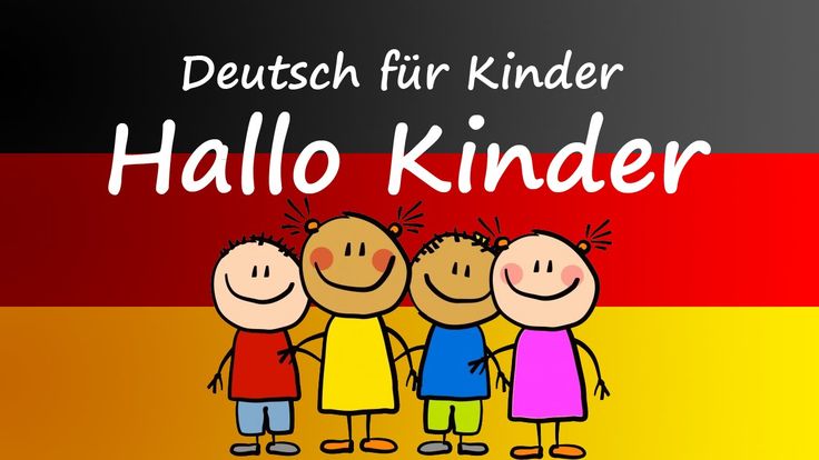 Kennenlernen deutschkurs