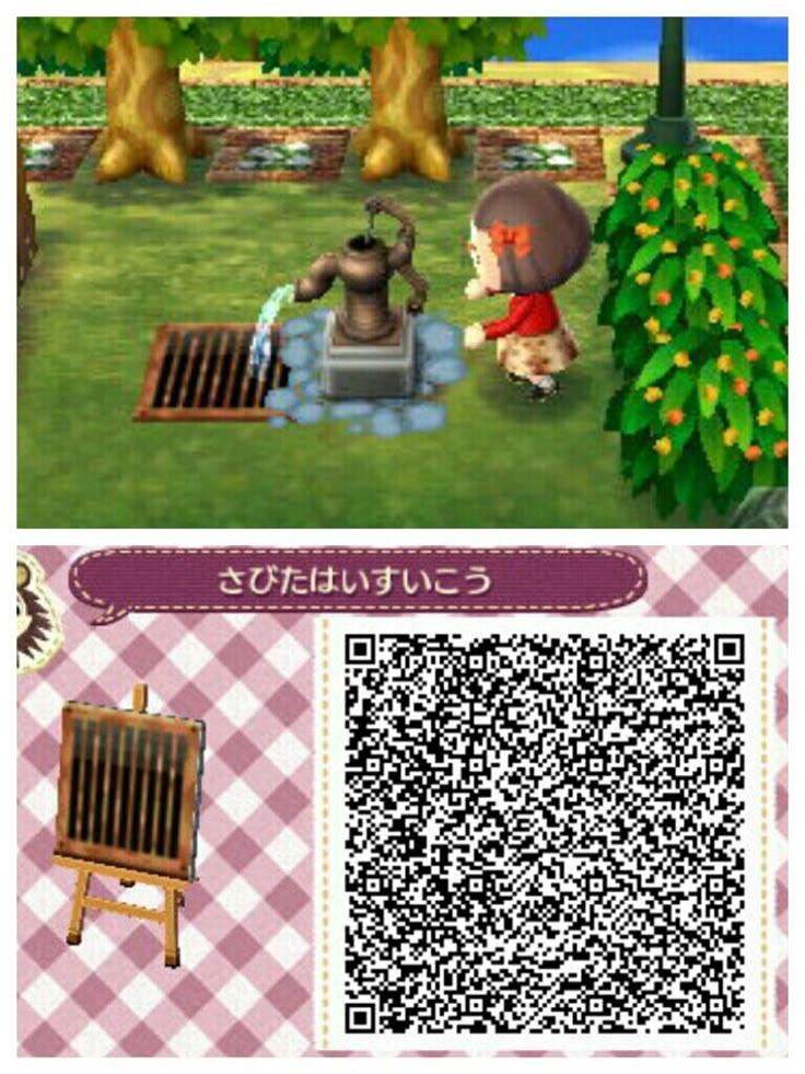 Acnl coupons