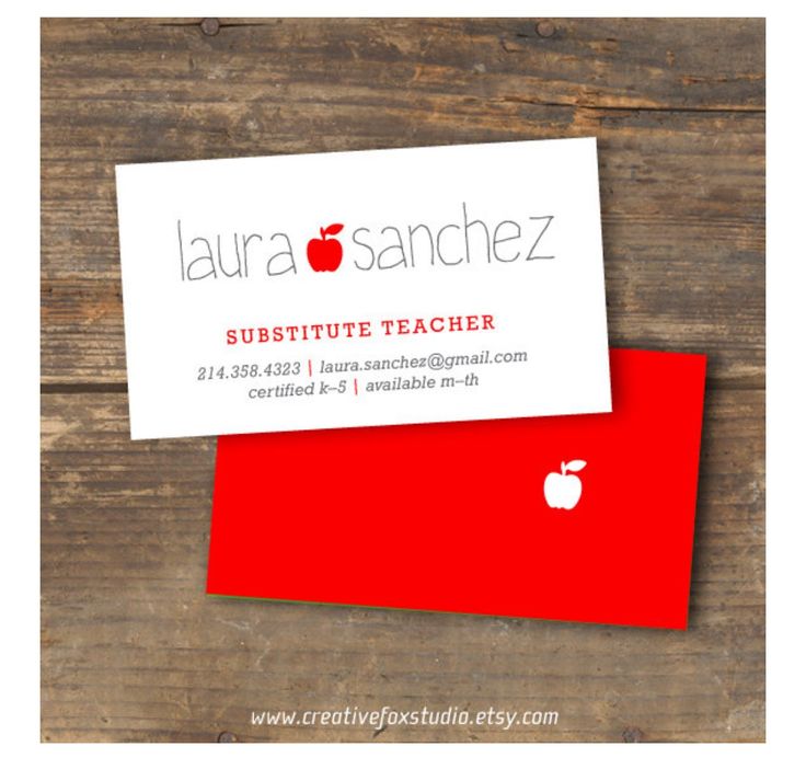 substitute teacher business cards