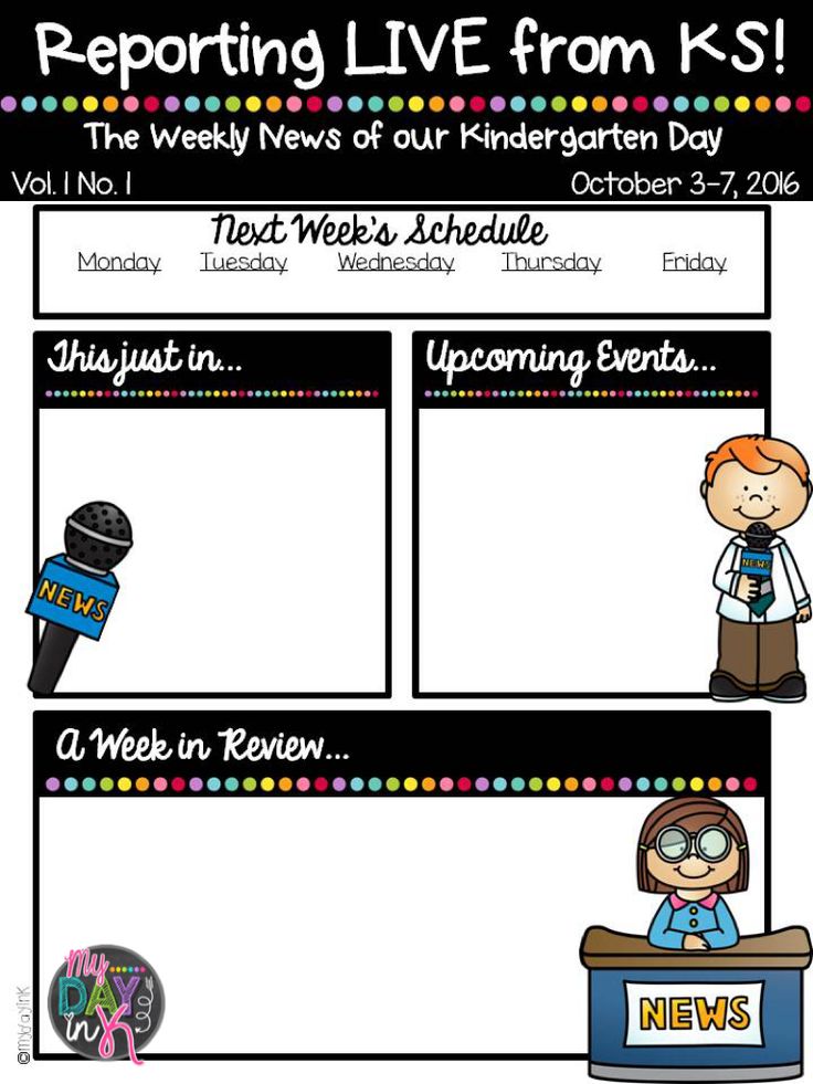 The 25+ best Classroom newsletter free ideas on Pinterest Parent - newsletter templates free for word The 25+ best Classroom newsletter free ideas on Pinterest Parent - newsletter templates free for word