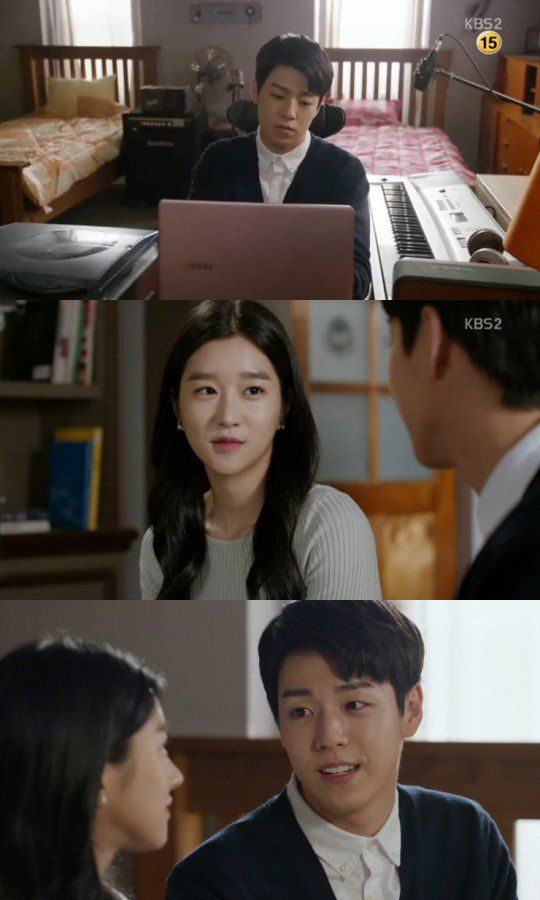 Happy end korean movie