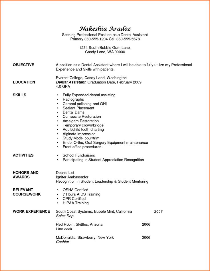 dental assistant resume examples event planning template - everest college optimal resume dental assistant resume examples event planning template - everest college optimal resume
