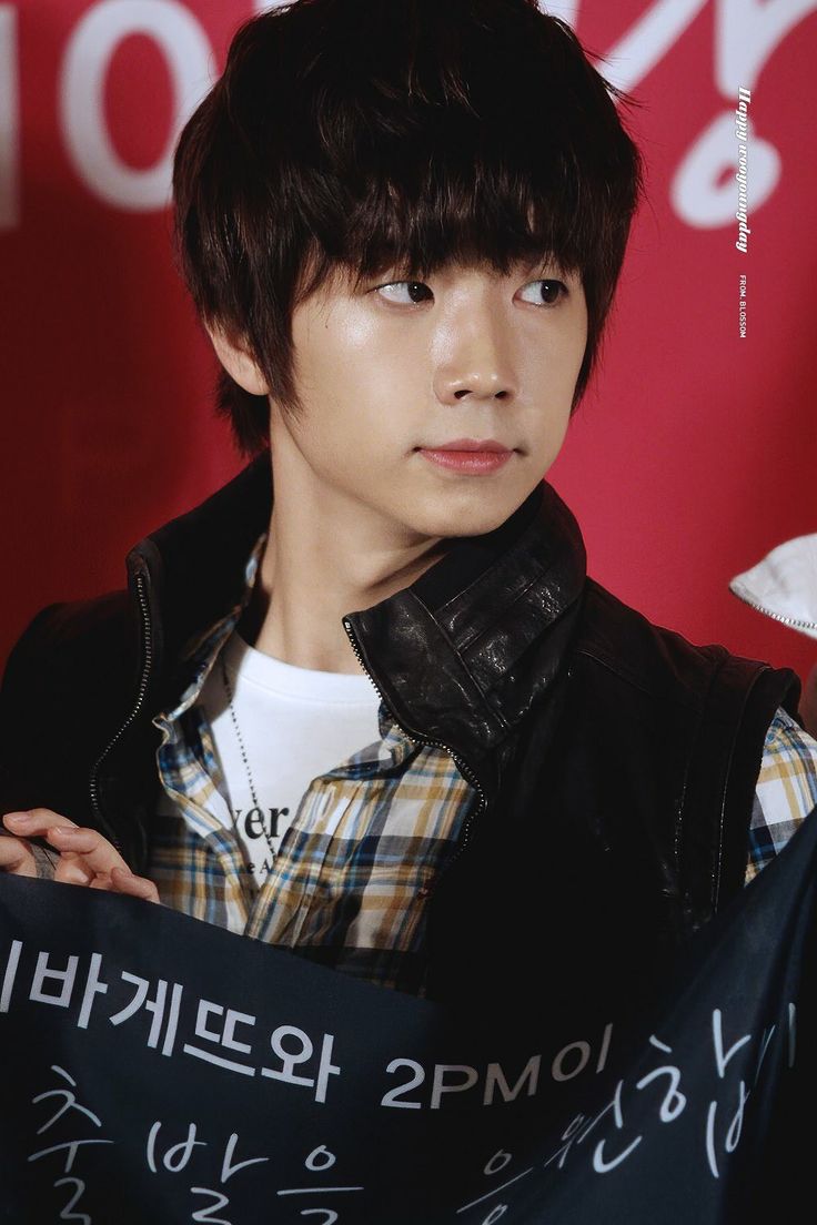 pin on jang wooyoung pin on jang wooyoung