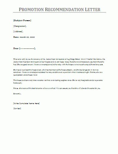 free promotion recommendation letter sample letters samples examples format - Sample Cover Letter For Promotion free promotion recommendation letter sample letters samples examples format - Sample Cover Letter For Promotion