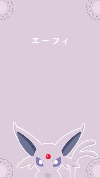 Espeon Wallpaper Pokemon Eevee Pokemon Eevee Evolutions Pokemon Art