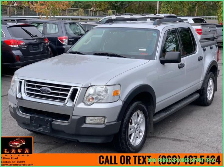 360 colorizer spin of 2020 ford explorer in city park