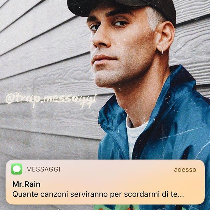 messaggi trap su instagram mr rain ipernova mrrain messaggi trap su instagram mr rain ipernova mrrain
