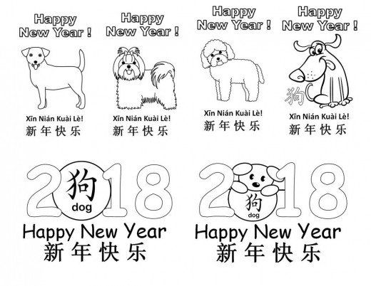 index slide 1 here are the templates you can find in the first half of the - Chinese New Year Crafts