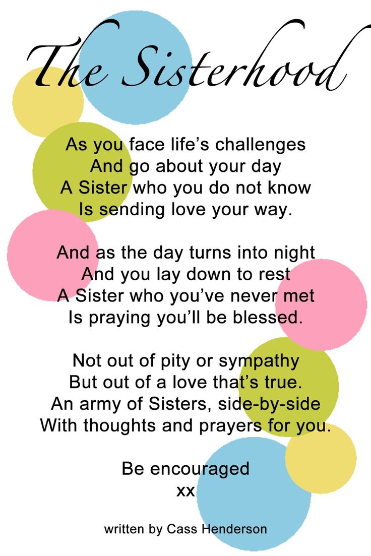 I Am My Sister Poem By Jus Amanda Batts Big Sister Love Poems