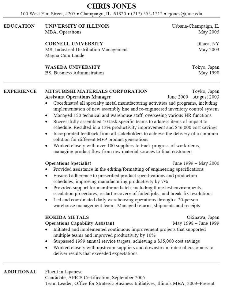 The 25+ best Resume objective sample ideas on Pinterest Good - piping supervisor resume The 25+ best Resume objective sample ideas on Pinterest Good - piping supervisor resume