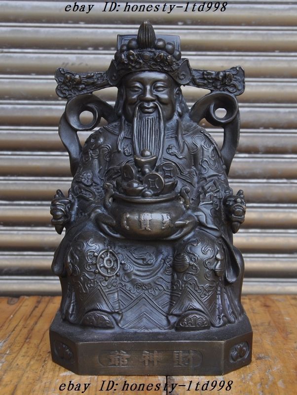 China Collectible Decorated Old Handwork Bronze Carved Owl statue