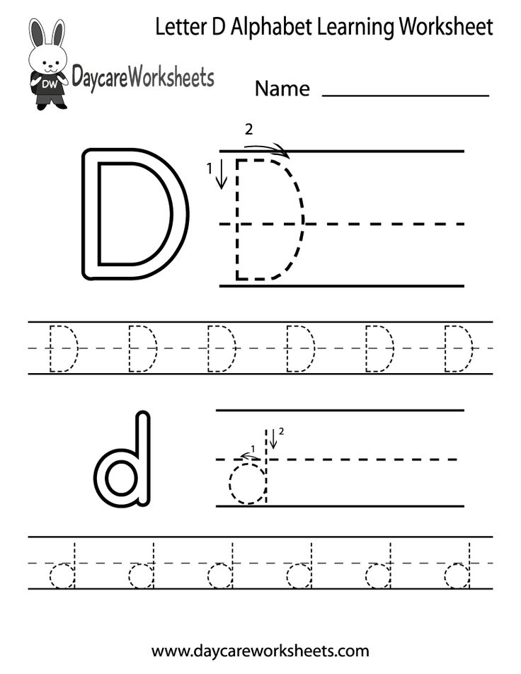 26 best Preschool Alphabet Worksheets images on Pinterest ...