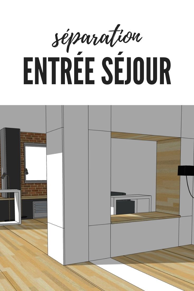 Separation Entree Sejour Salon Home Outdoor Decor Room Divider Creer Une Entree Dans Un Salon