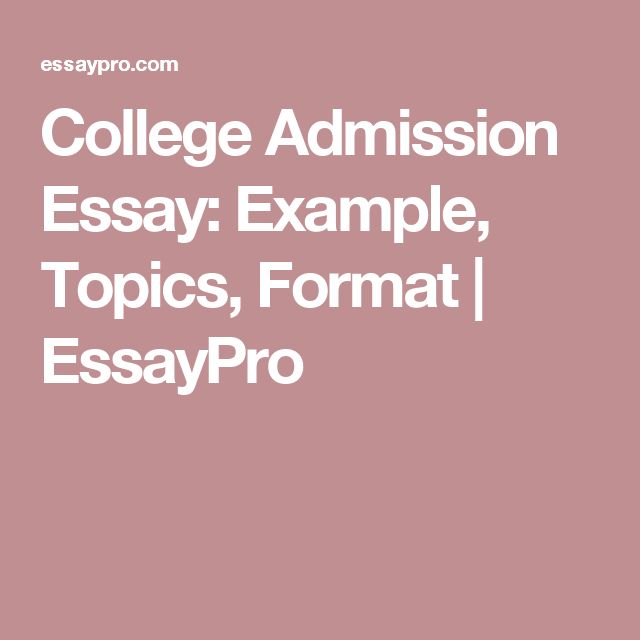 writing grad school entrance essays Graduate admissions essays business school essays (the princeton review) business school essays: do's and don'ts (the princeton review) guide to writing graduate admissions essays or personal statements. writing grad school entrance essays Graduate admissions essays business school essays (the princeton review) business school essays: do's and don'ts (the princeton review) guide to writing graduate admissions essays or personal statements.