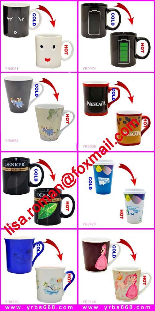 promotion sunday gift ideas