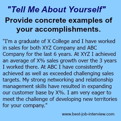 careers interview questions