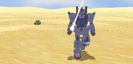 サービス終了のお知らせ ガンダム戦記 ガンダム 戦場 サービス終了のお知らせ ガンダム戦記 ガンダム 戦場