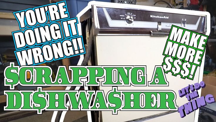 Scrapping A Dishwasher For Copper And Cash - More Than You Think! | Scrap recycling, How to clean aluminum, Scrap metal