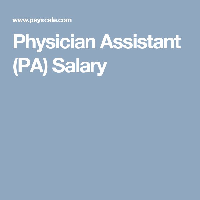 Best 25+ Physician assistant salary ideas on Pinterest Physician - physician employment agreement Best 25+ Physician assistant salary ideas on Pinterest Physician - physician employment agreement