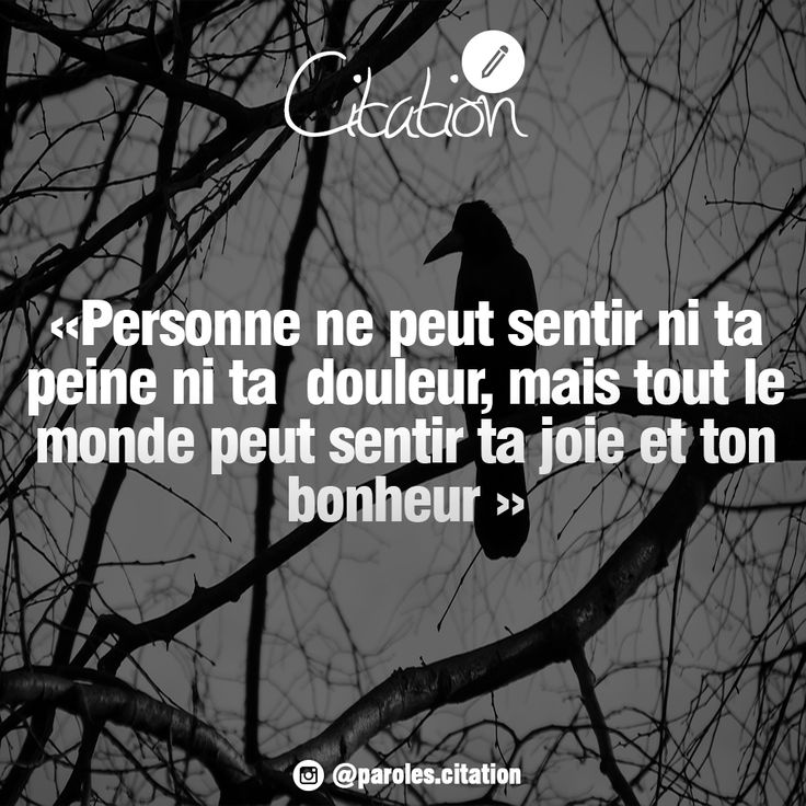 Personne Ne Peut Sentir Ni Ta Peine Ni Ta Douleur Mais Tout Le Monde Peut Sentir Ta Joie Et Ton Bonheur Bonheur Joie Tristesse Movie Posters Poster Wisdom Personne Ne Peut Sentir Ni Ta Peine Ni Ta Douleur Mais Tout Le Monde Peut Sentir Ta Joie Et Ton Bonheur Bonheur Joie Tristesse Movie Posters Poster Wisdom