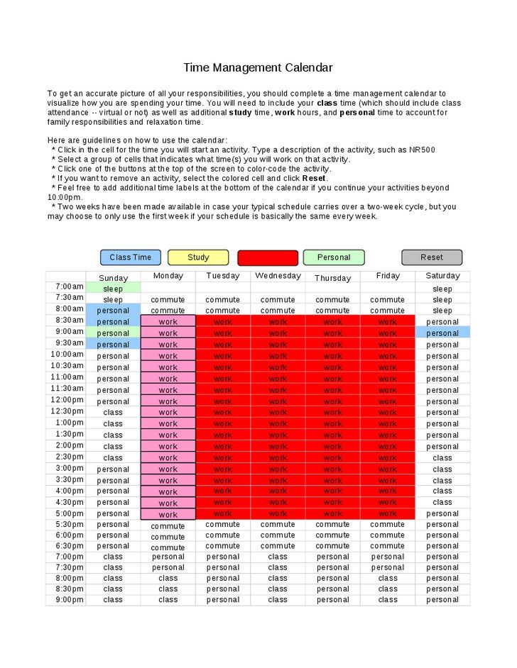 Homework helps time management