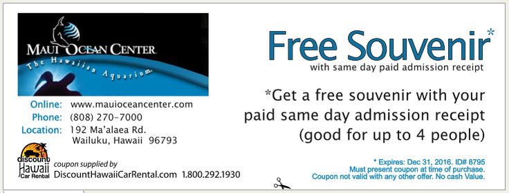 Maui discount coupons