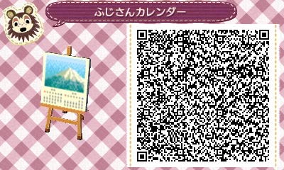 re: The QR Code Database – Page 2 – Animal Crossing: New Leaf Forum (AC: New Lea… – acnl qr codes re: The QR Code Database – Page 2 – Animal Crossing: New Leaf Forum (AC: New Lea… – acnl qr codes