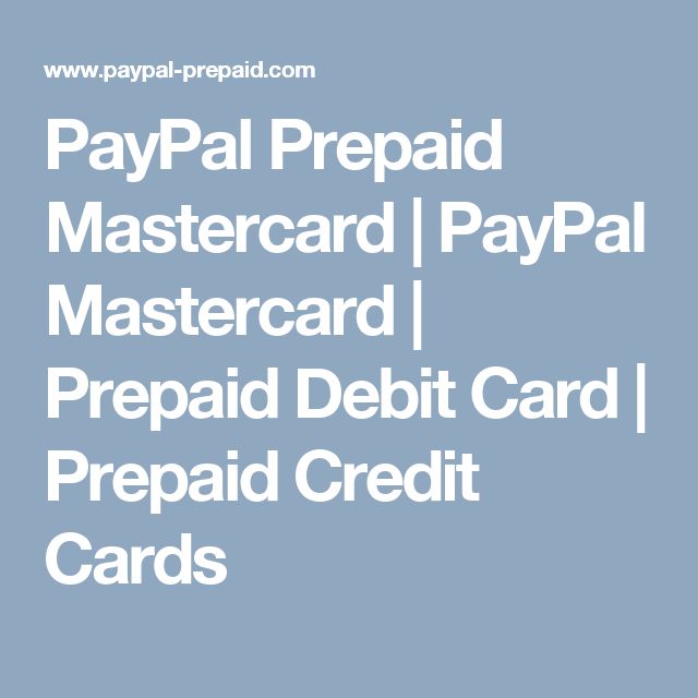 paypal prepaid paypal prepaid