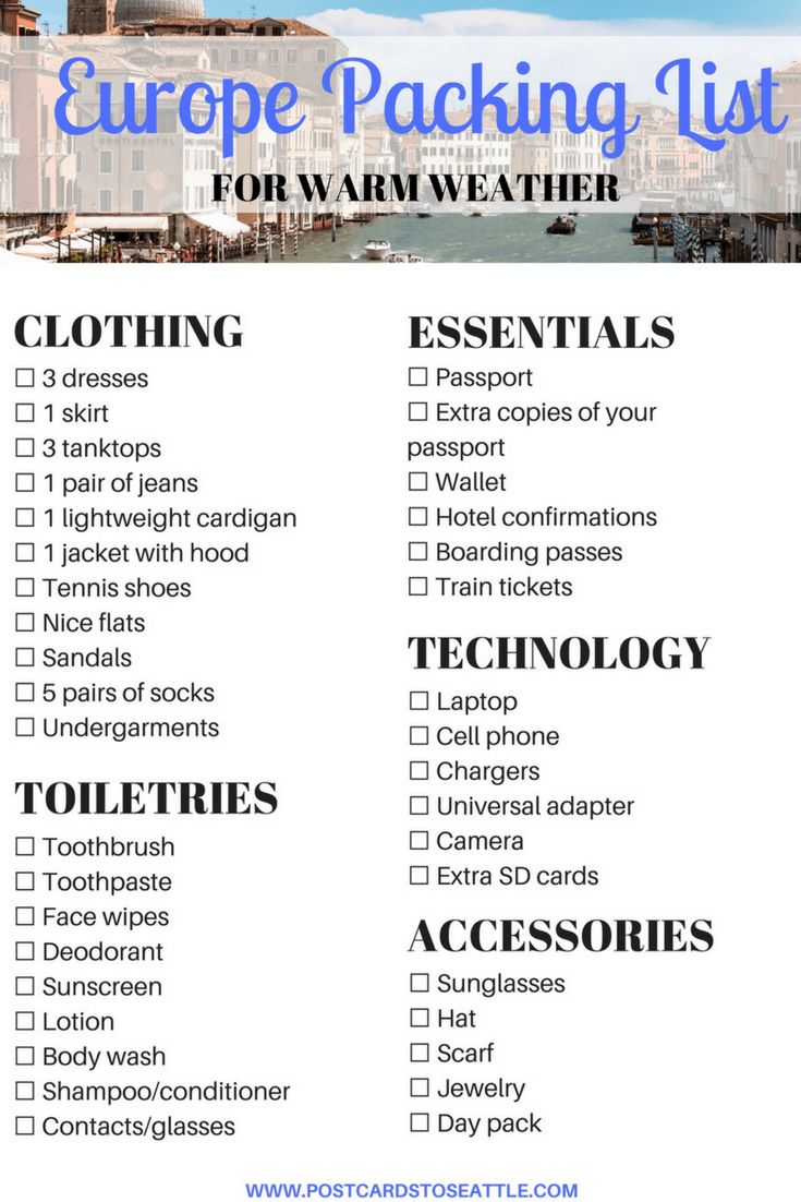 packing list trip to europe