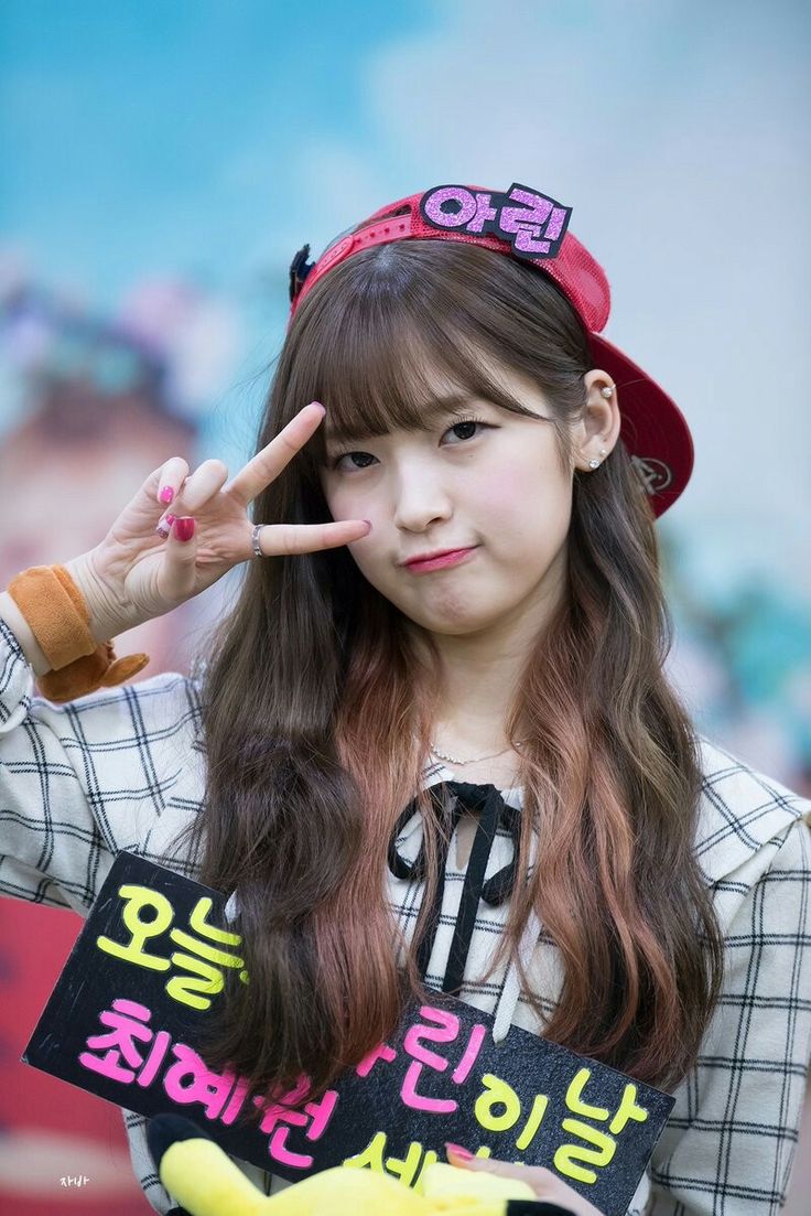 Choi Ye Won - Oh My Girl (Arin) | Arin oh my girl, Attractive girls ...